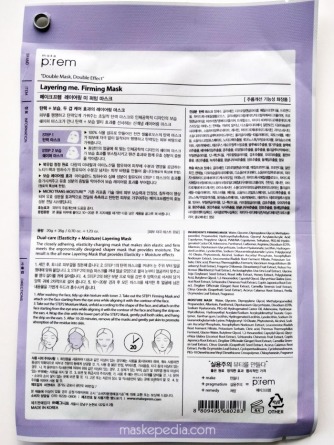 Make P:rem Firming Layering Double Mask